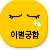  캰