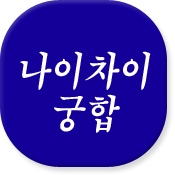  캰